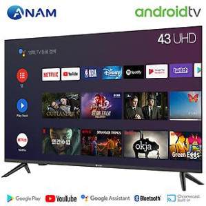 아남 AMG-4300BS 109cm(43인치) 구글 안드로이드 TV 스탠드형