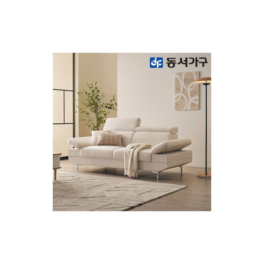 동서가구 포토리뷰 만원상품권 이즈 비안나 아쿠아패브릭 헤드틸팅 3인소파 IJL001