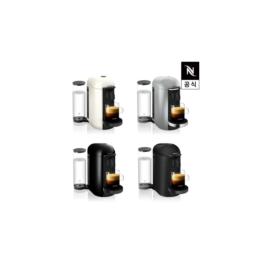 네스프레소 버츄오 플러스 GCB2 캡슐커피머신