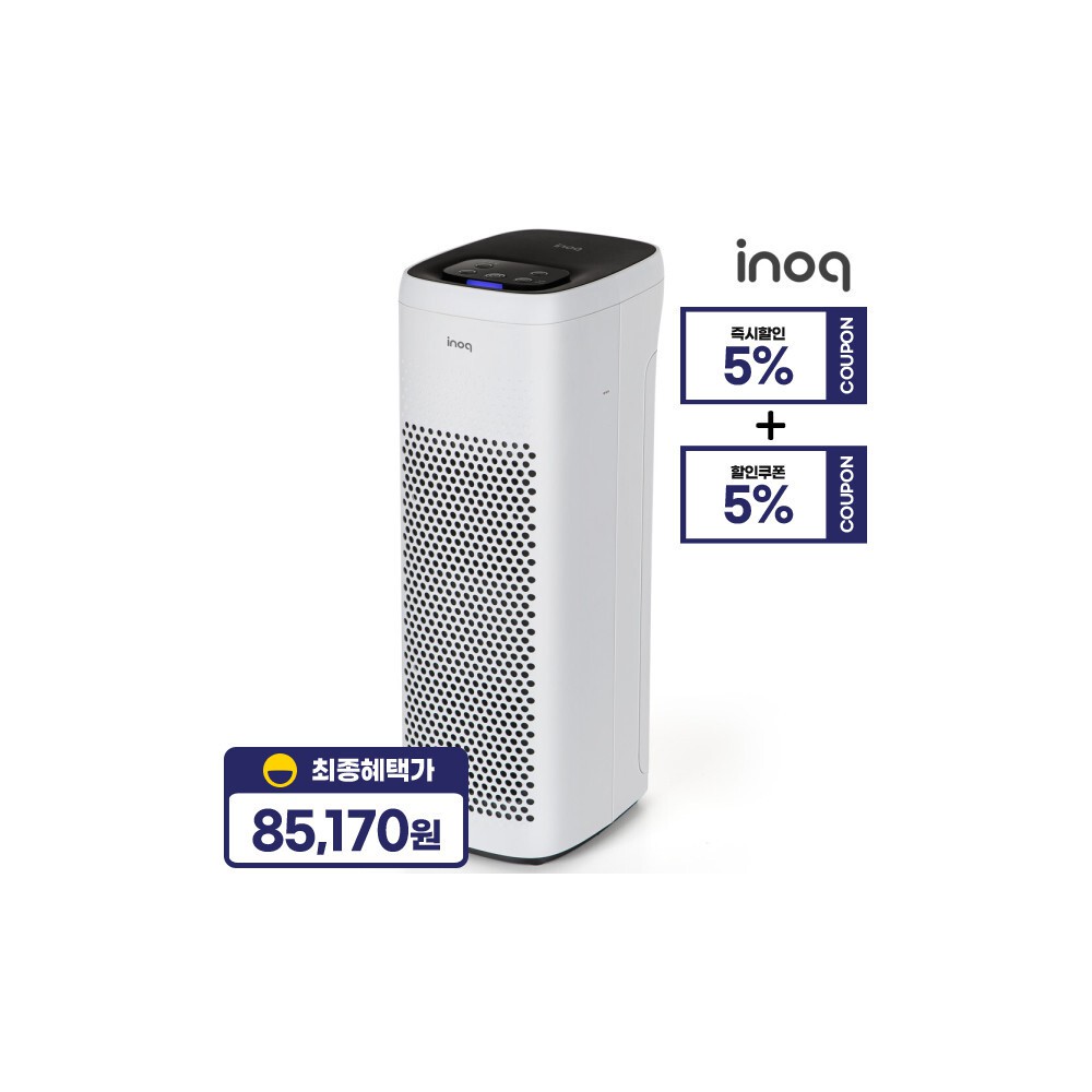 스마트 공기청정기 거실용/헤파등급 화이트 화이트