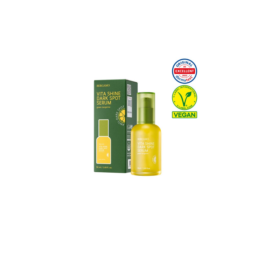 베르가모 청귤 비타 샤인 잡티 세럼 50ml 2개 세트