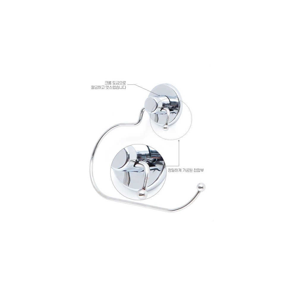 3M접착식휴지걸이|욕실용품|화장지걸이| 탈착시깨끗