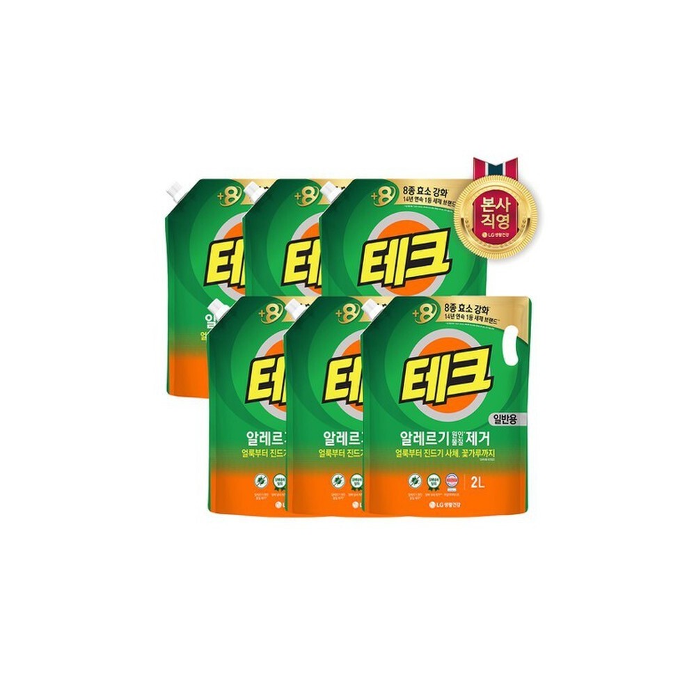 내일도착 테크 진드기 액체 세탁세제 리필 2LX6개