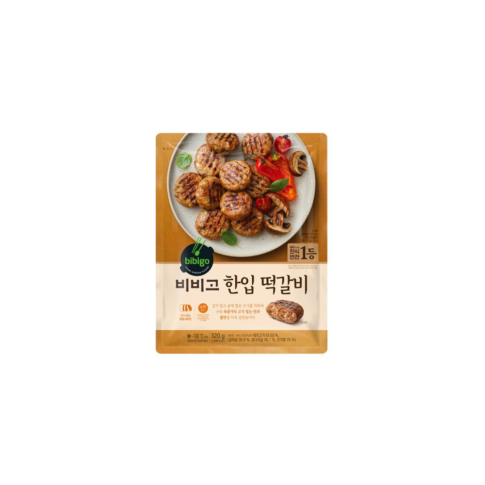 한입떡갈비 320g x4