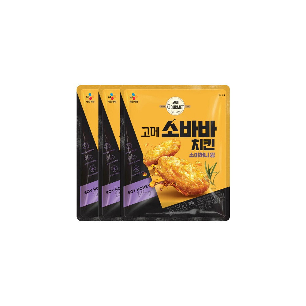 고메 소바바 치킨 소이허니 윙 300G x 3개