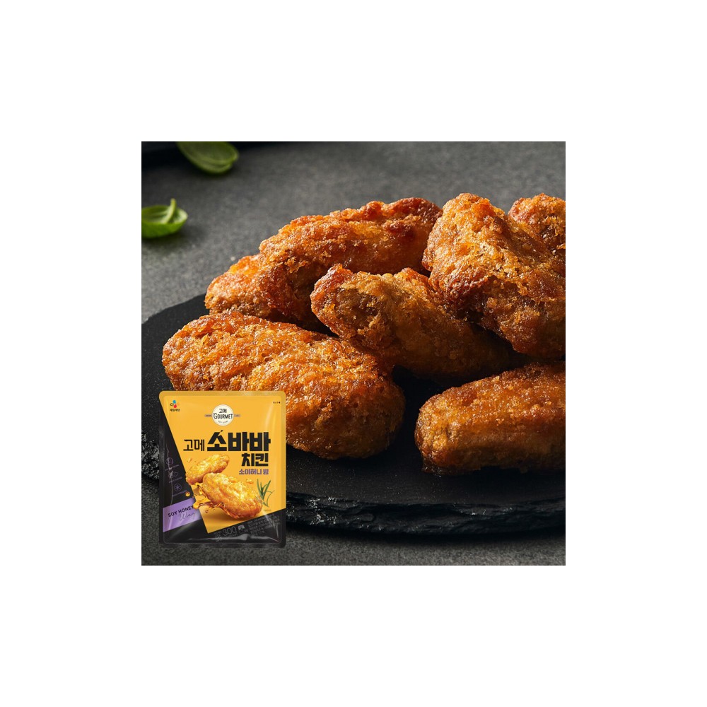 고메 소바바 치킨 소이허니 윙 300G x 3개