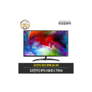 ULTRON 3278 QHD New 모니터 무결점