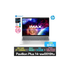 플러스 14-ew0019TU 노트북 마우스/13세대 i7/2.8K/OLED/120Hz/16GB/윈11/고해상도 프리미엄 사무용